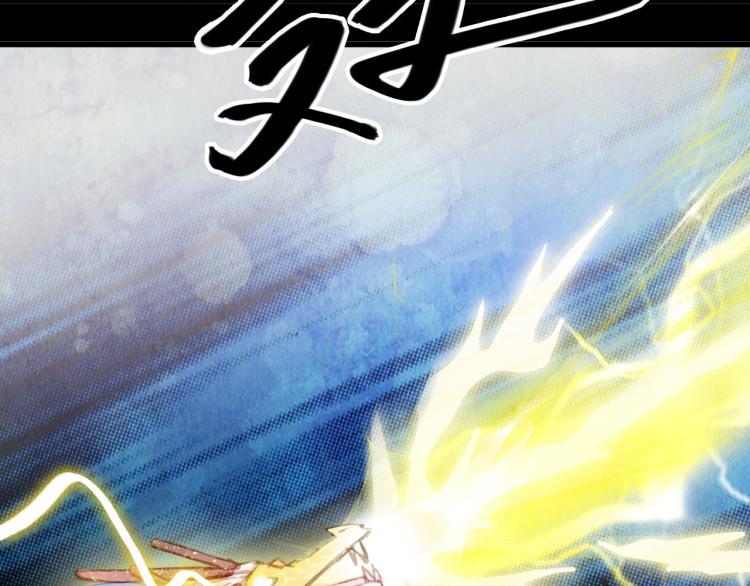 第104话  私生子77