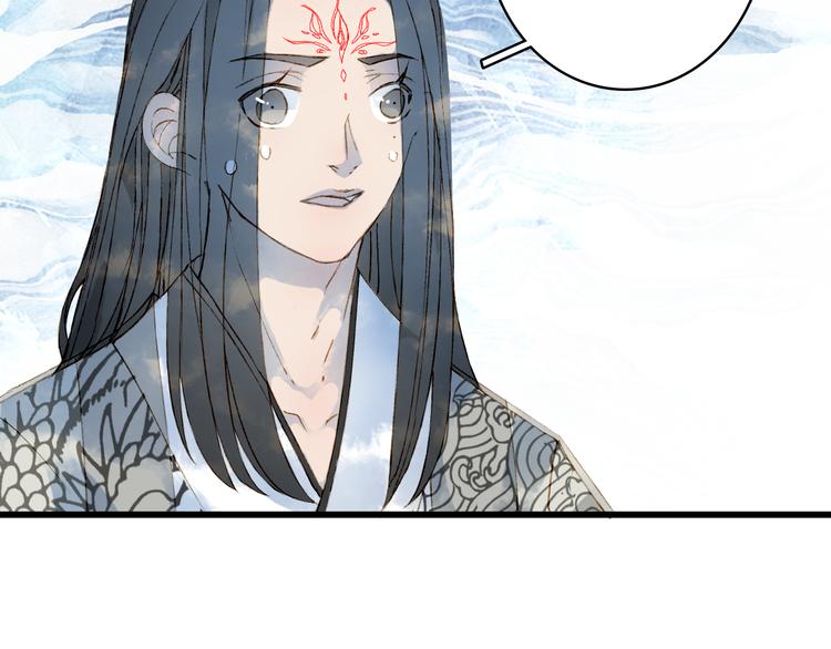 第35话 唐突41