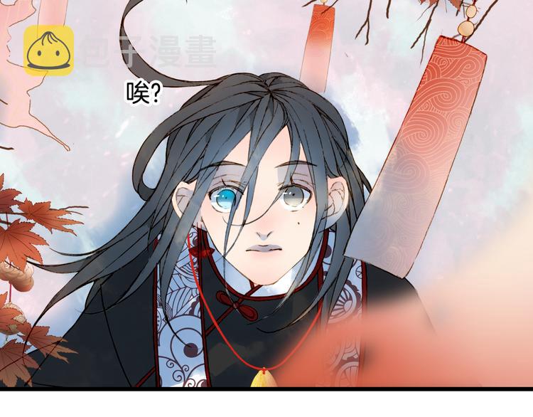 第54话 再回梦境51
