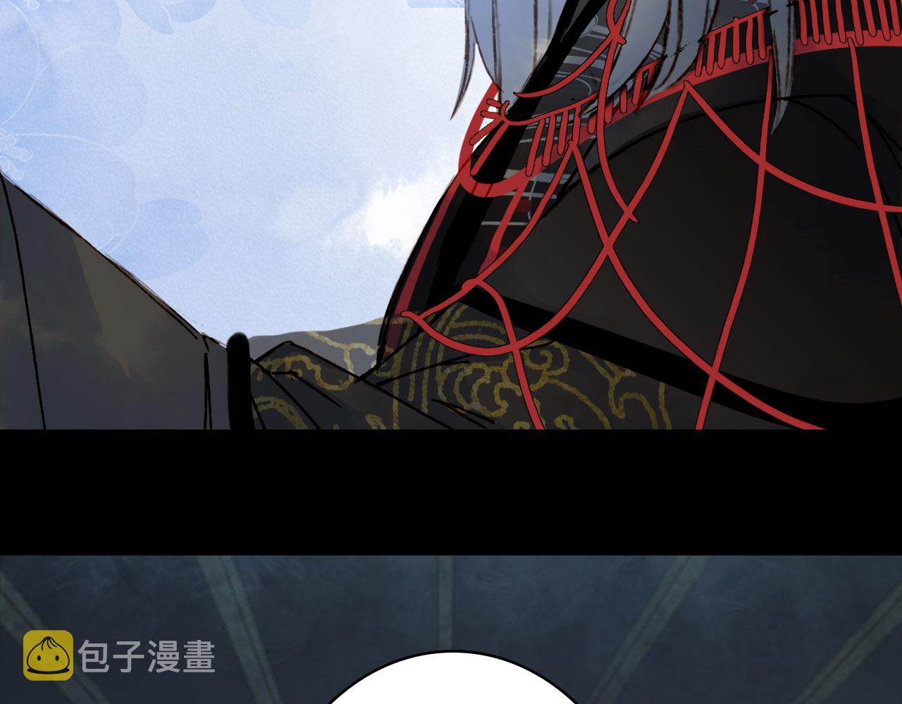 第115话 游魂77