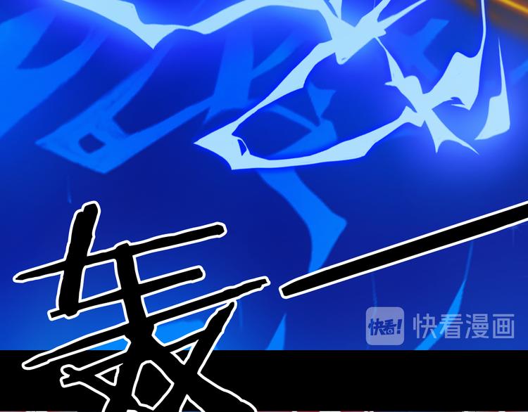 第84话  麒麟74
