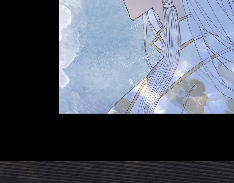 第91话  云舅舅50