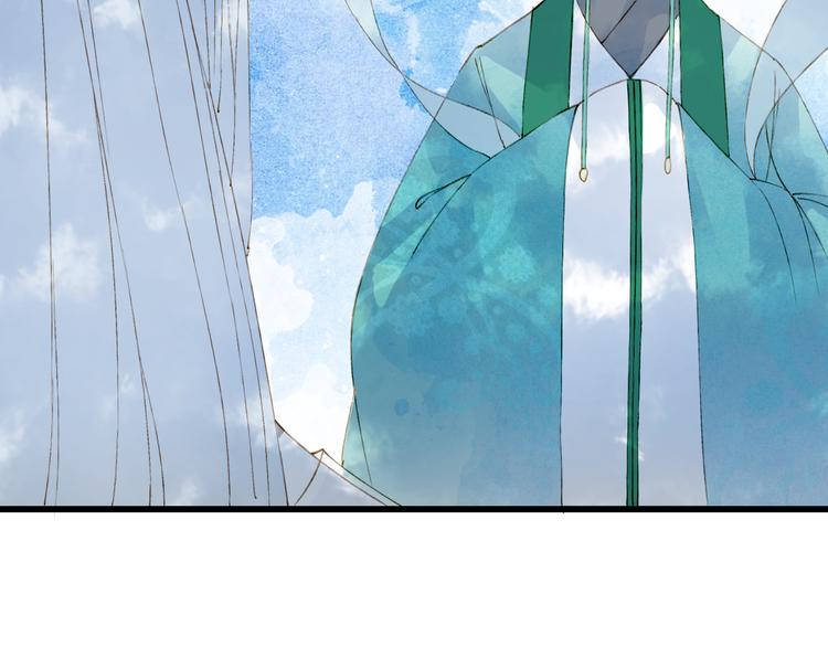 第39话  传话官11