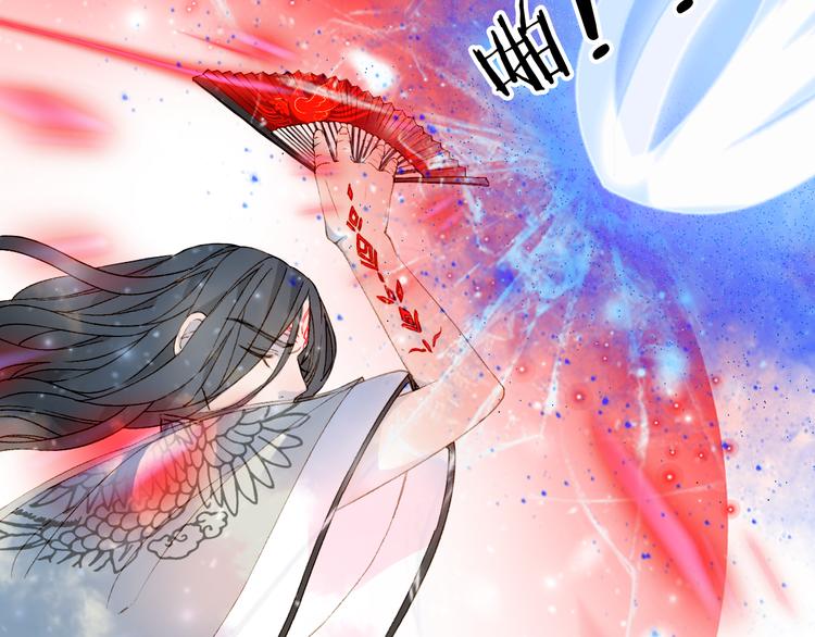 第32话 发难52