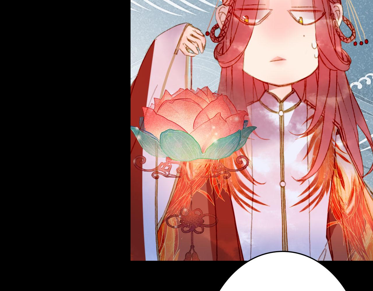 第125话 情灯节51