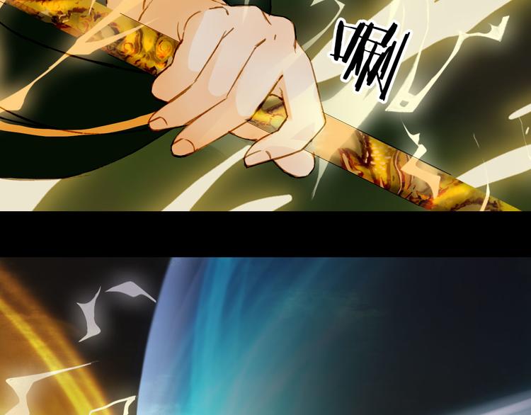 第100话  流云的执着22
