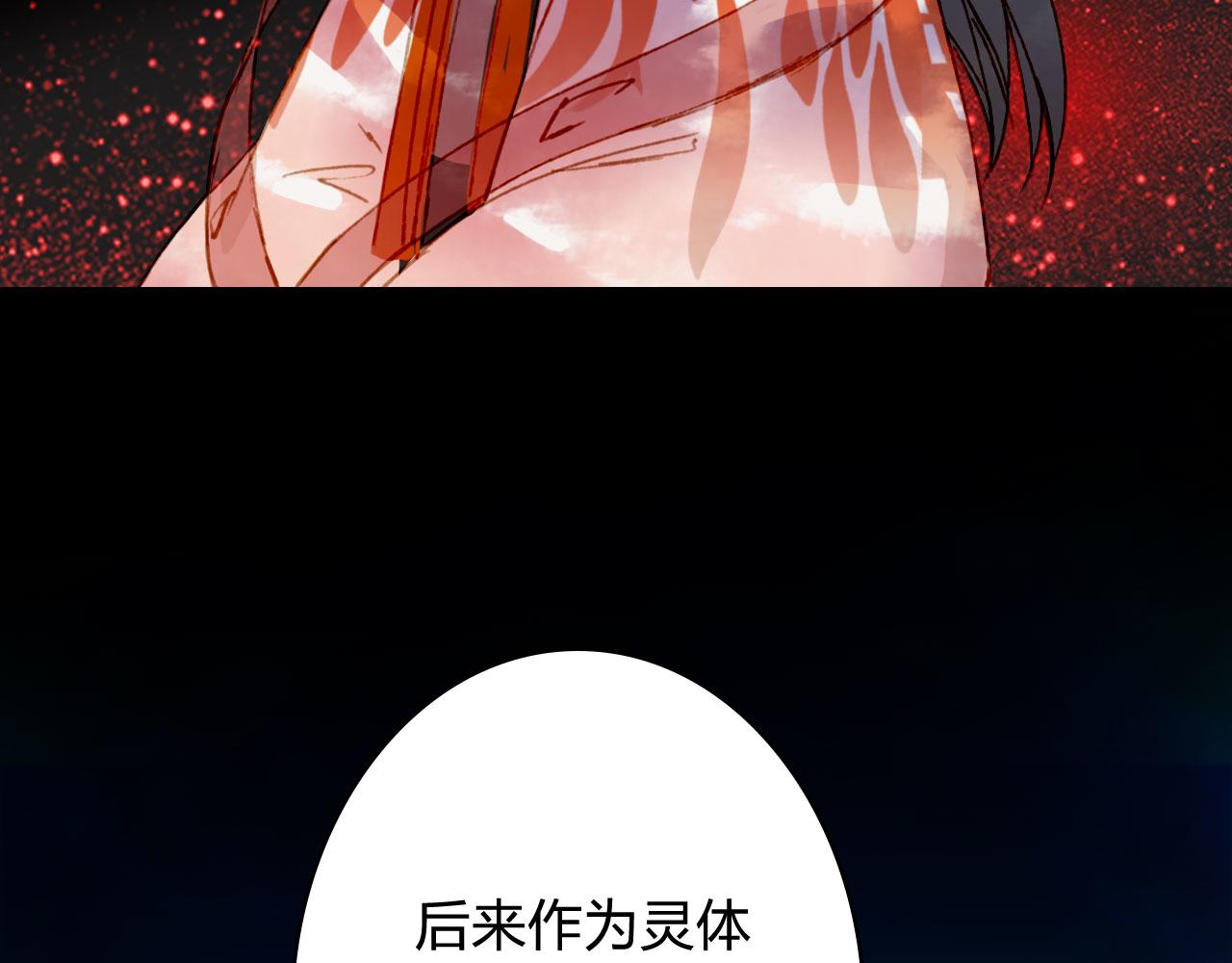 第124话 辞别6