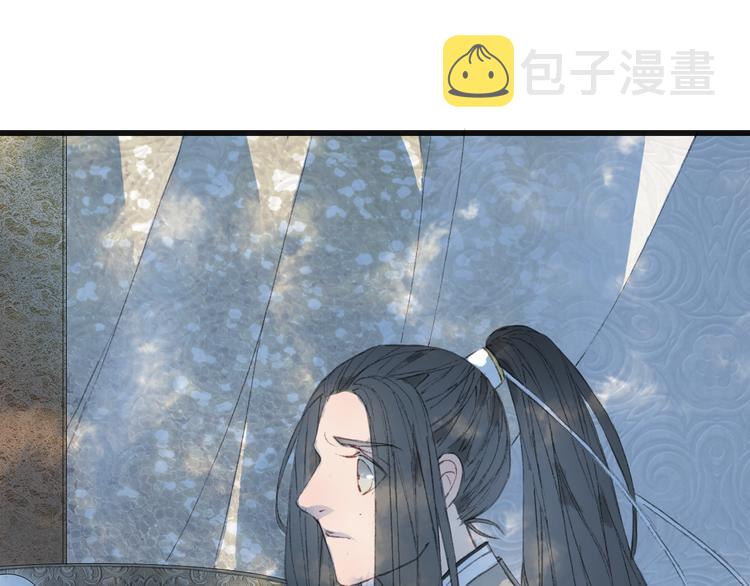第24话 神秘先生63