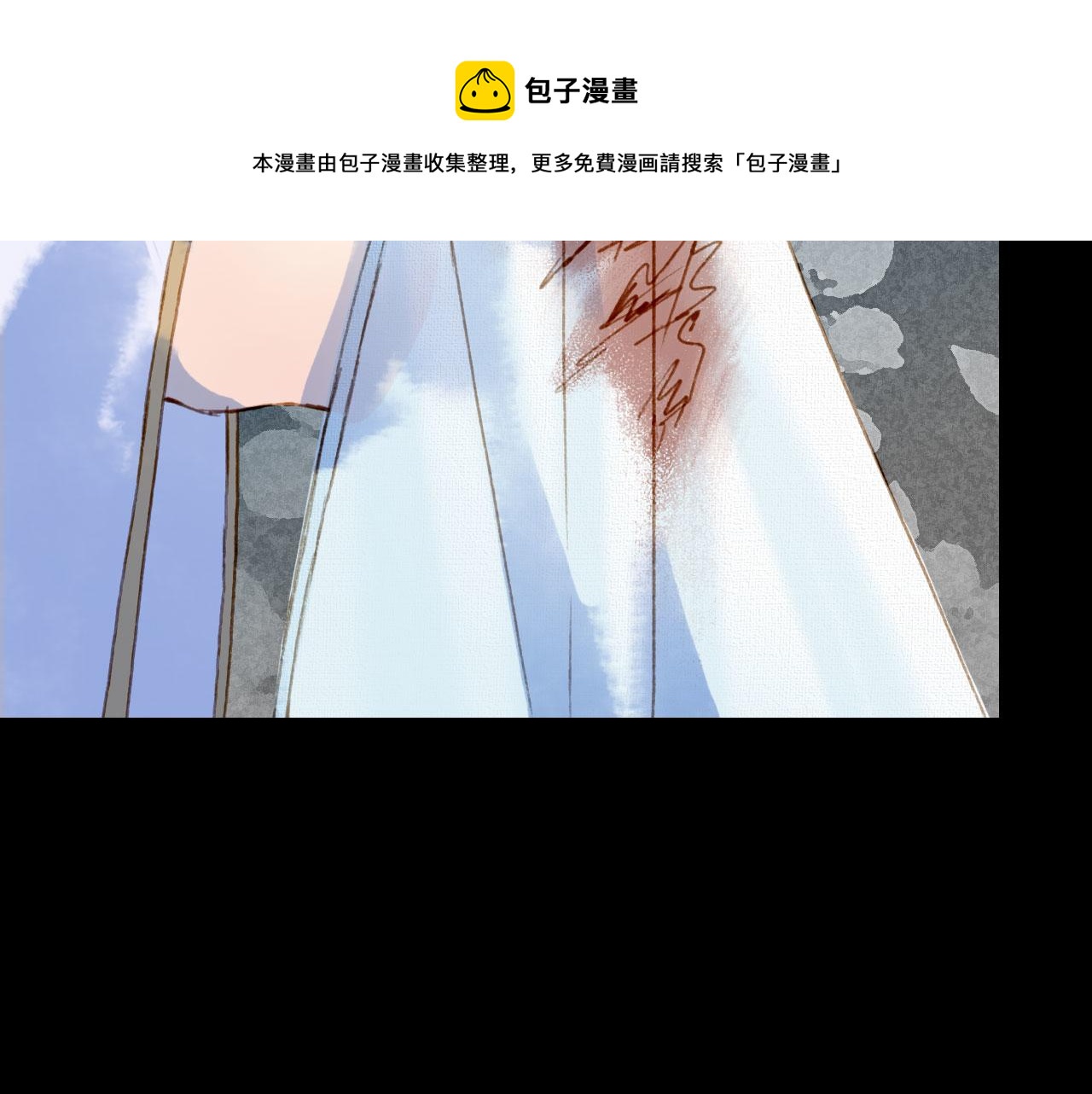 第129话 注视72