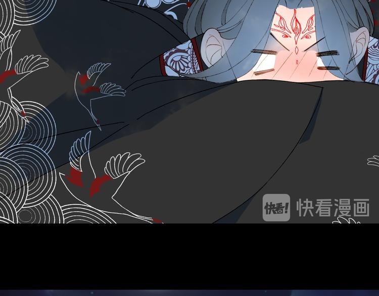 第48话  古市20