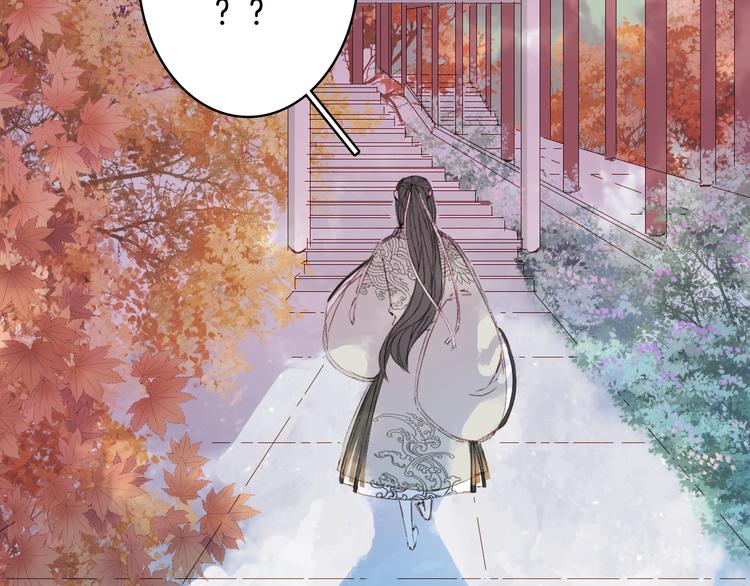 第21话  卷轴13