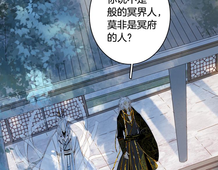 第58话  局势15