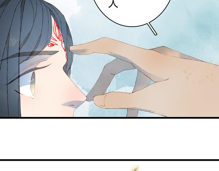第46话  继承70