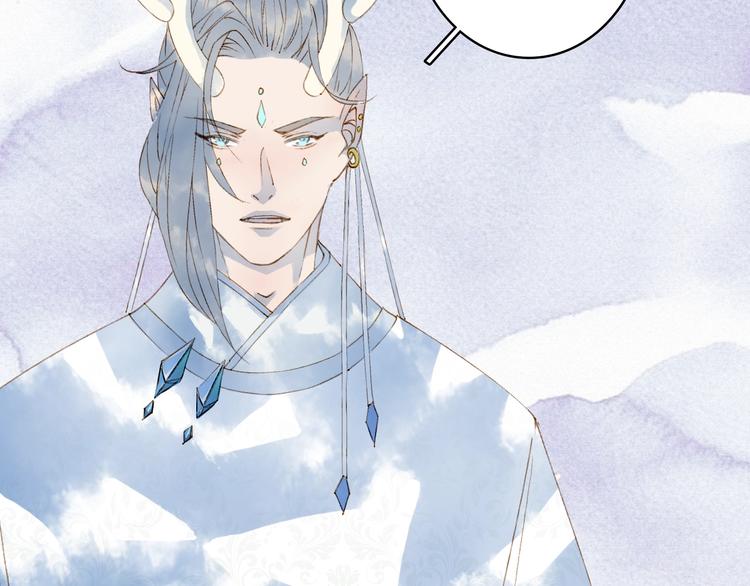 第57话  治病25