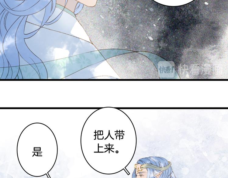 第41话  目击证人?17