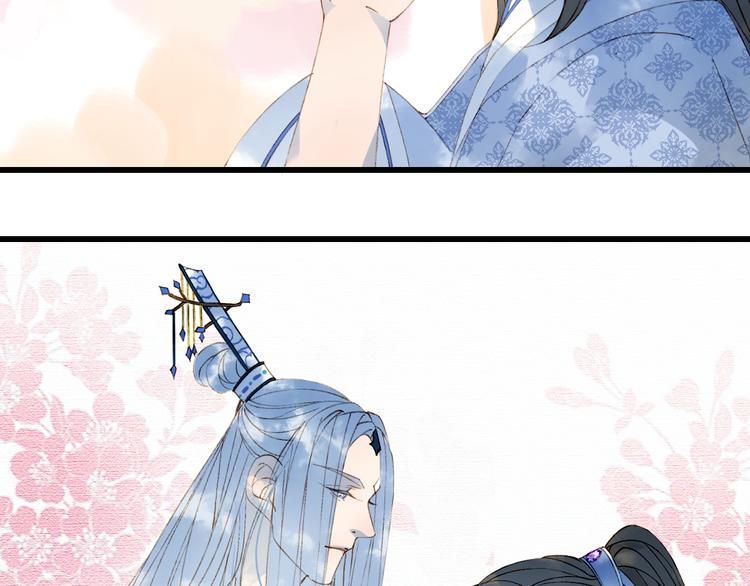 第37话  身影56