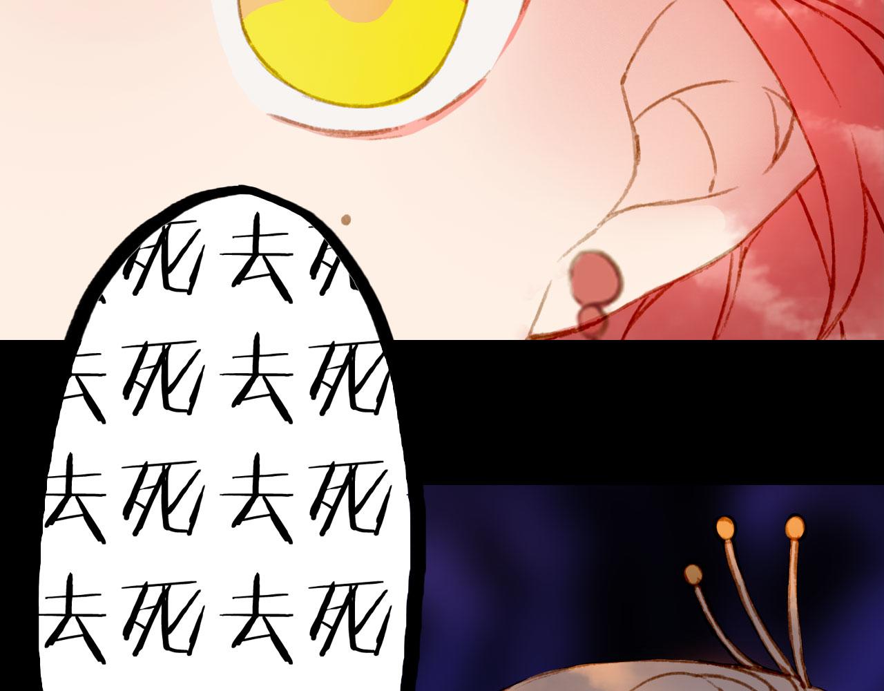 第127话 善因善果43