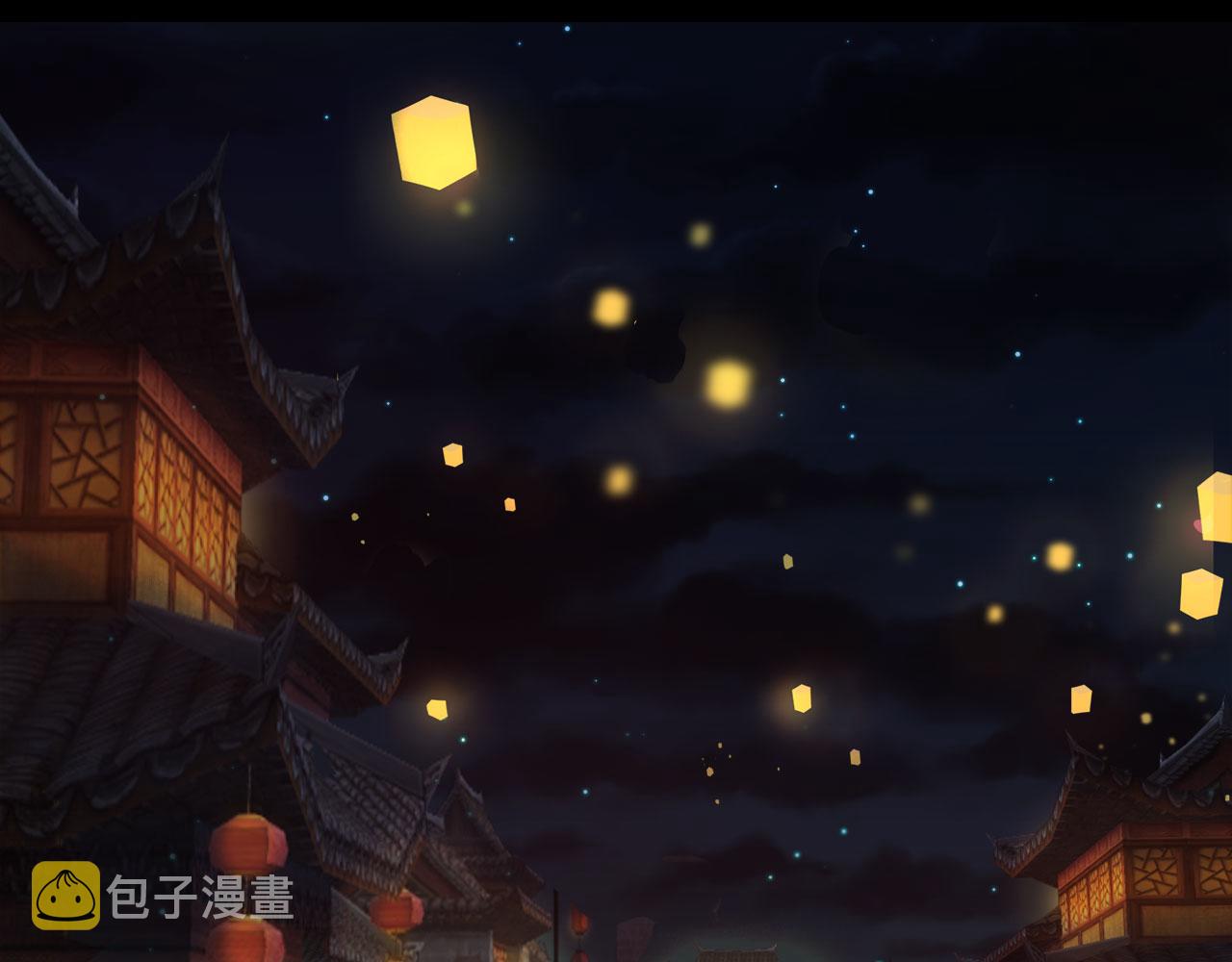 第125话 情灯节5