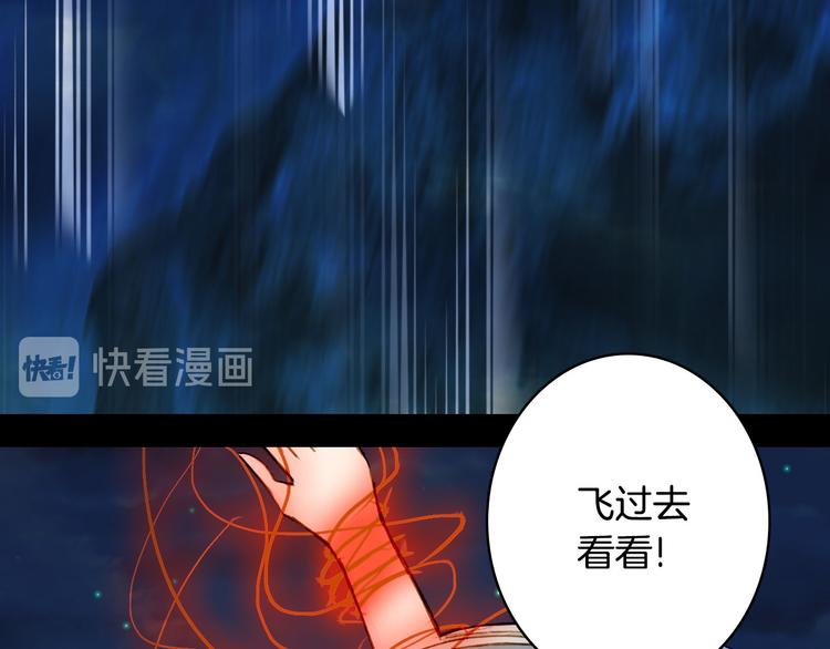 第94话  及时48