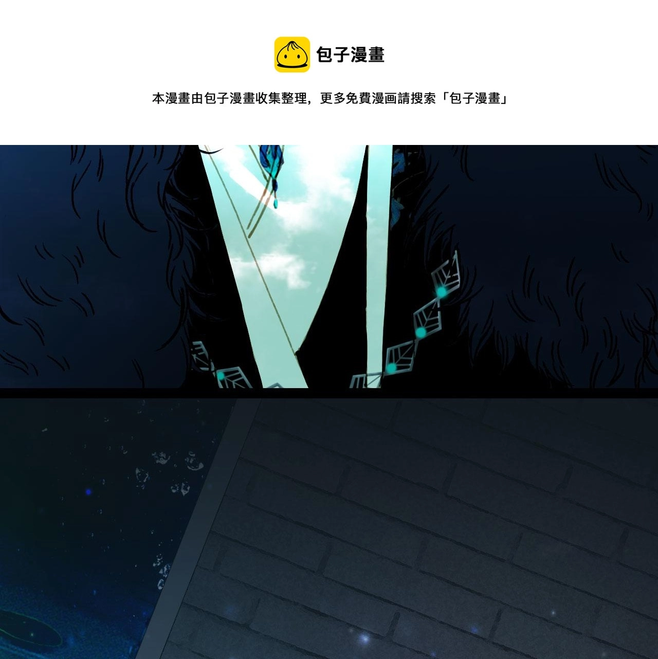 第132话 还未放弃32