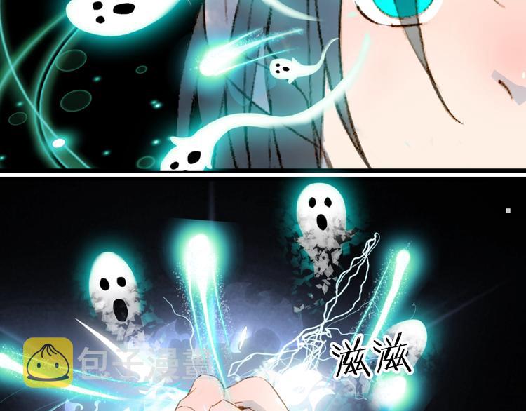 第57话  治病58