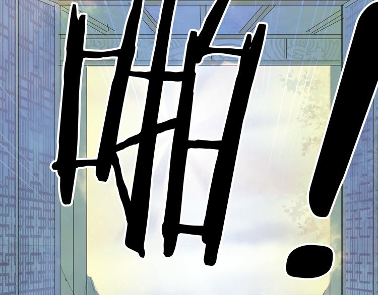 第83话  遗孤？23