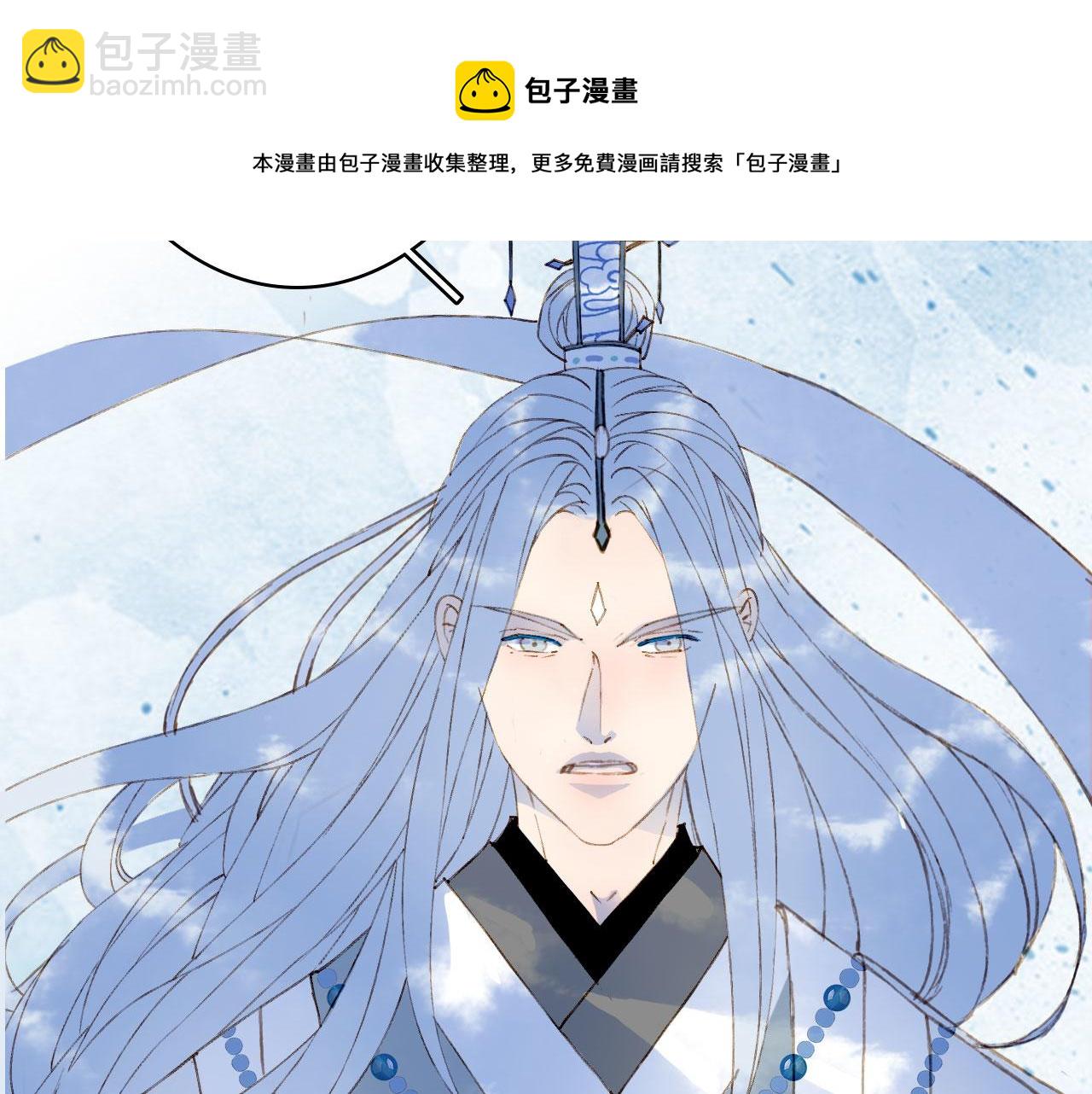 第116话 前行39