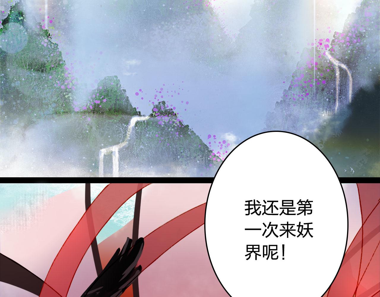第124话 辞别80