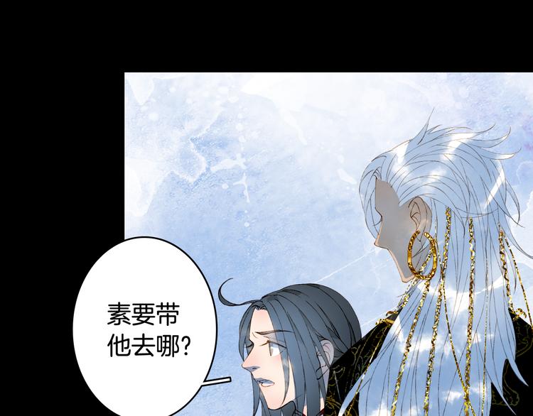 第49话  服从45