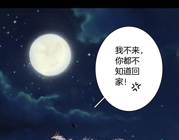 第94话  及时61