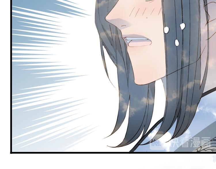第31话 被发现了23