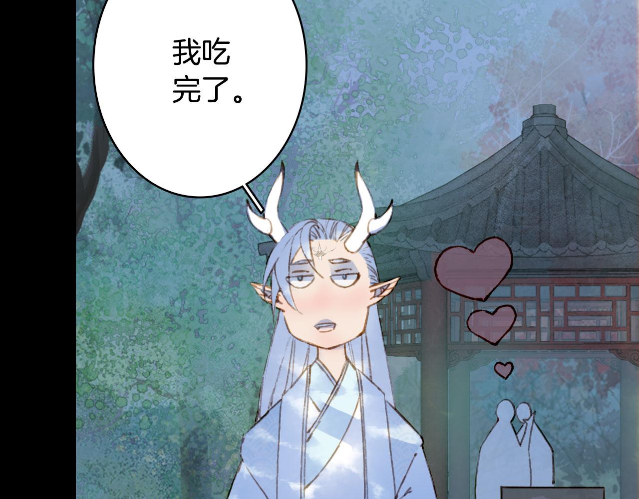 第131话 冥界异动43