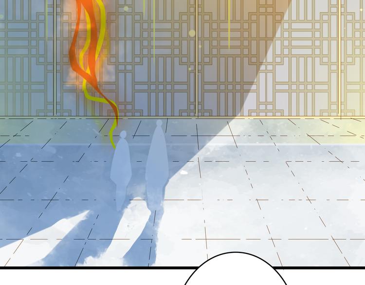 第83话  遗孤？11