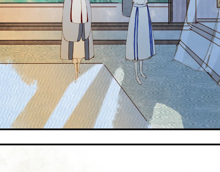 第78话  彩虹36