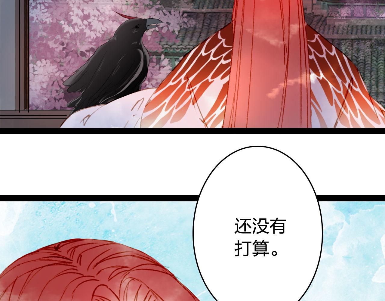 第125话 情灯节25