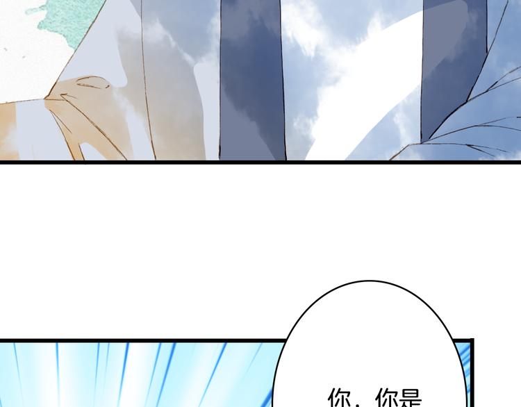 第72话  皇位继承54