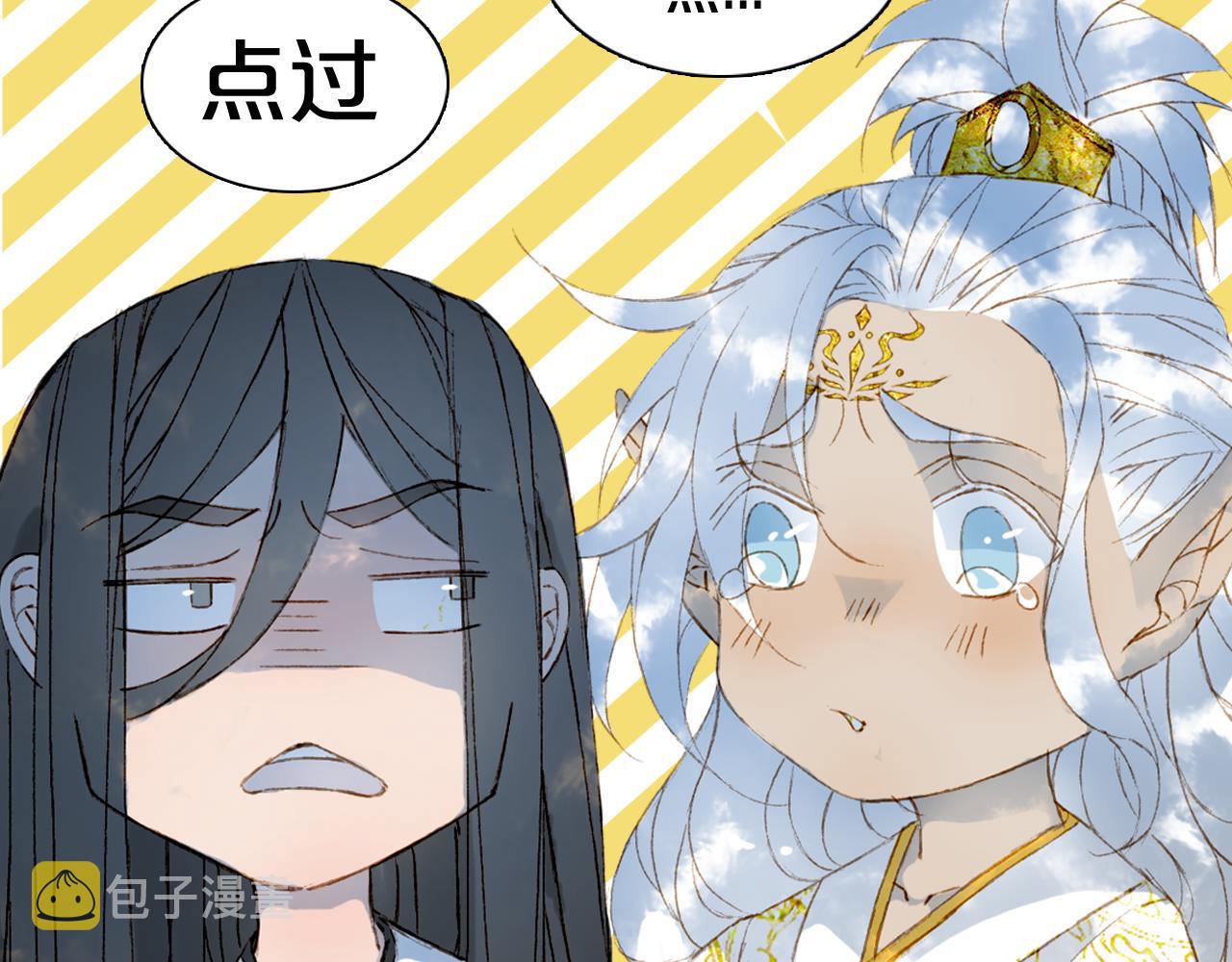 第121话 再见过去94