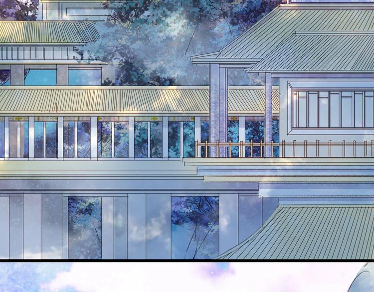 第9话 三界第一美人18