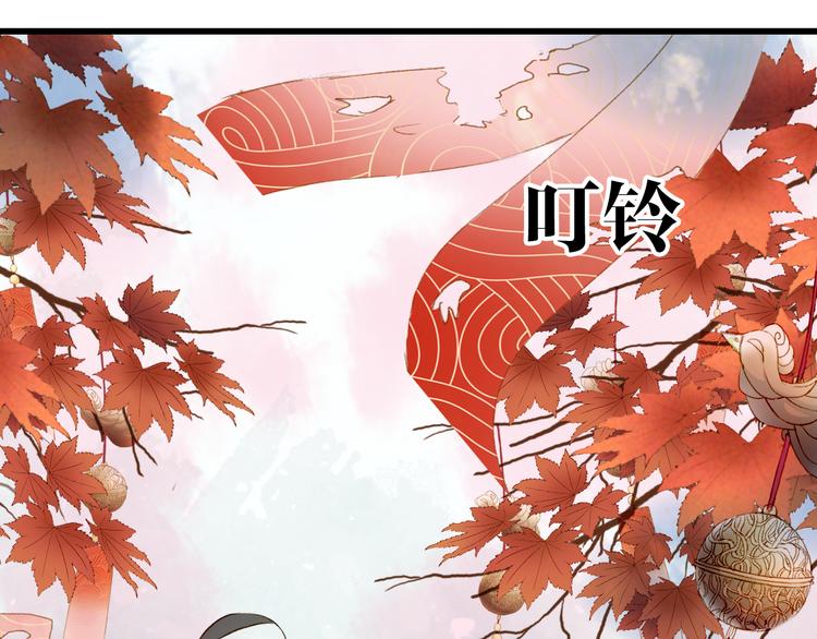 第54话 再回梦境50
