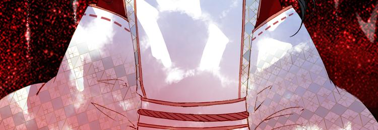 第85话  前尘恩怨33