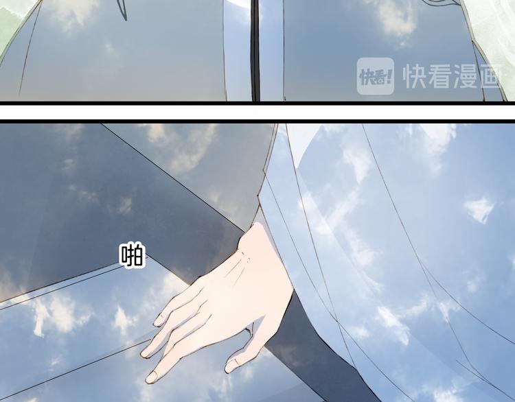第34话 为难60