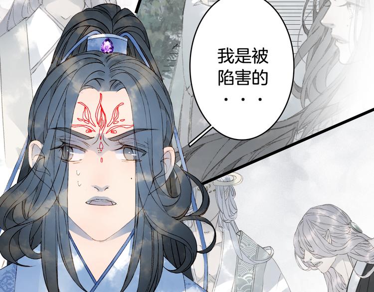 第41话  目击证人?8