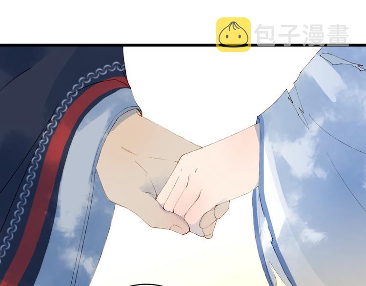 第44话  两难17