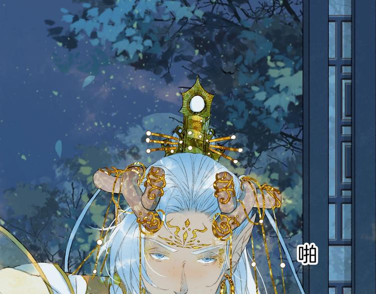 第3话 动手又动口57