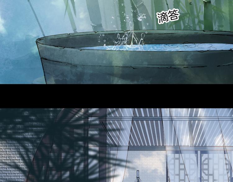 第35话 唐突6