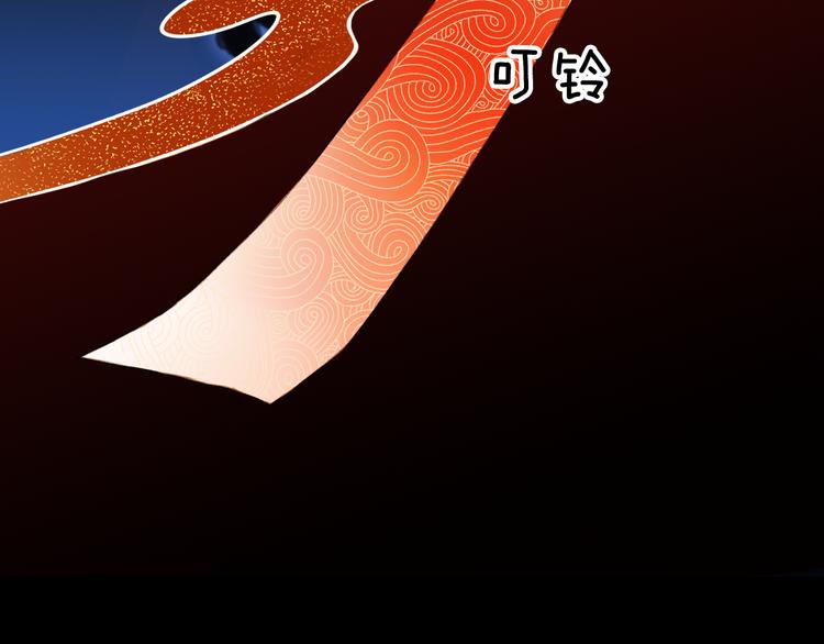 第86话  相认66