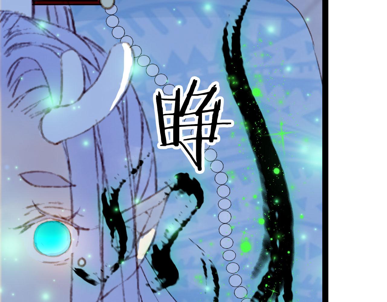 第131话 冥界异动71