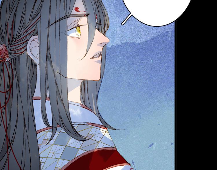 第88话  计划里的意外69
