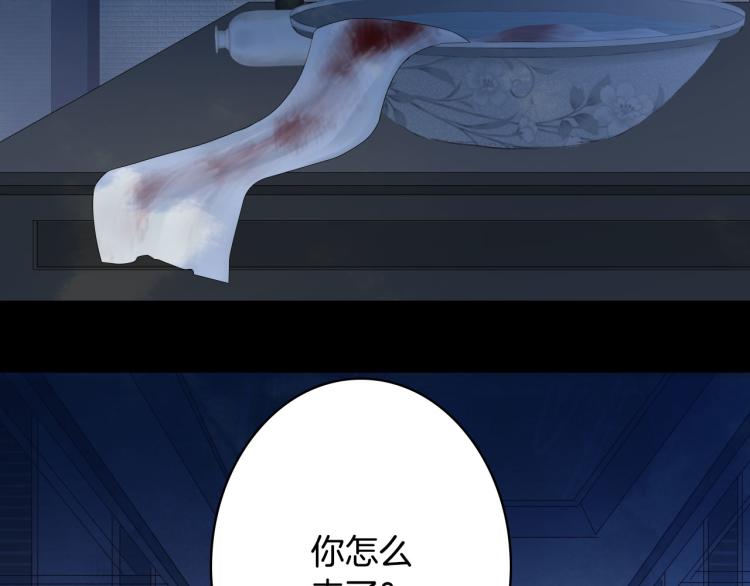 第107话 线索45