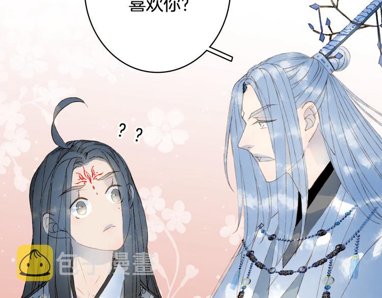 第35话 唐突24